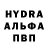 Первитин винт Gostik Play