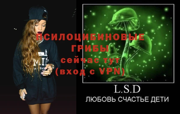 кокаин перу Белокуриха