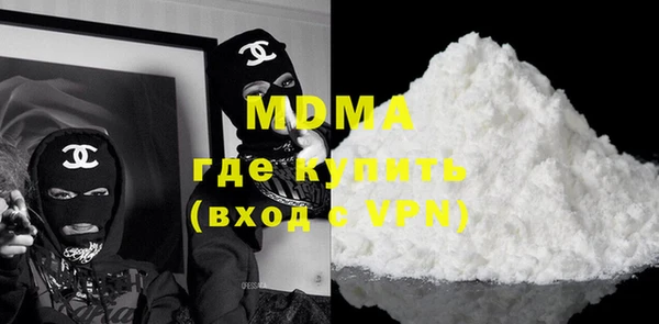 кокаин перу Белокуриха