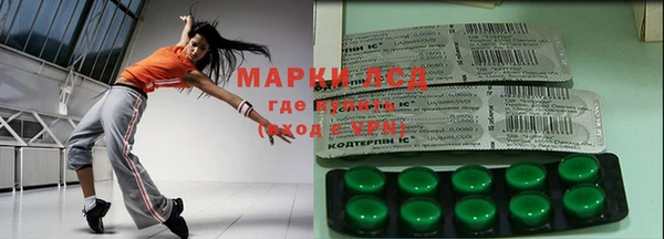 mdma Белоозёрский