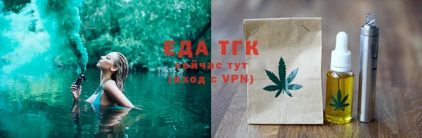ПСИЛОЦИБИНОВЫЕ ГРИБЫ Беломорск