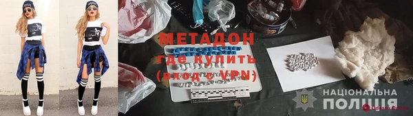кокаин перу Белокуриха