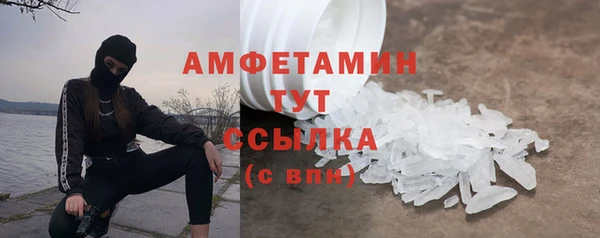 кокаин перу Белокуриха