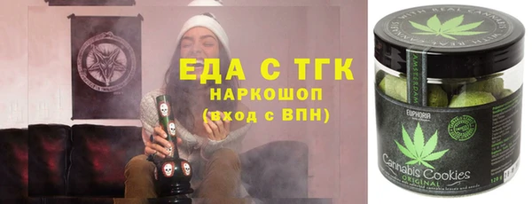 ПСИЛОЦИБИНОВЫЕ ГРИБЫ Беломорск