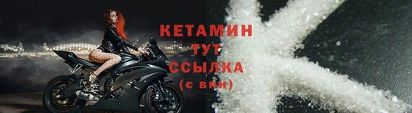 ПСИЛОЦИБИНОВЫЕ ГРИБЫ Беломорск