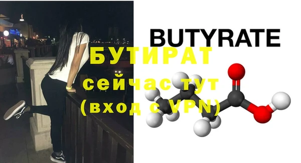 ПСИЛОЦИБИНОВЫЕ ГРИБЫ Беломорск