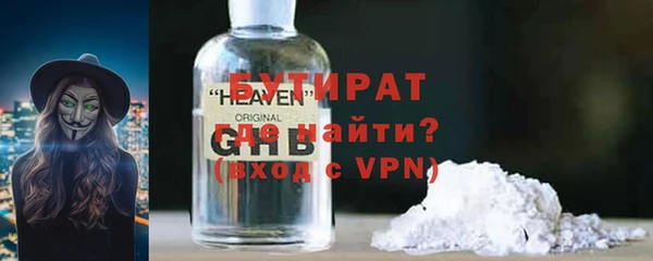 кокаин перу Белокуриха