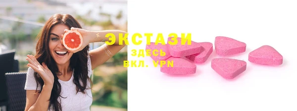 кокаин перу Белокуриха