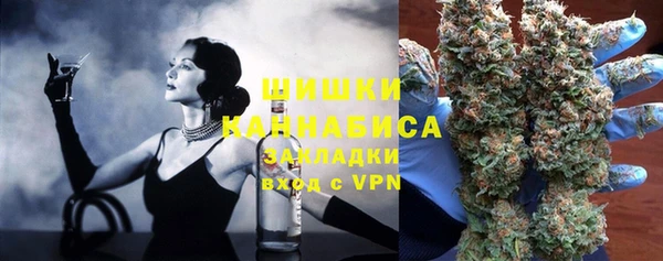 кокаин перу Белокуриха