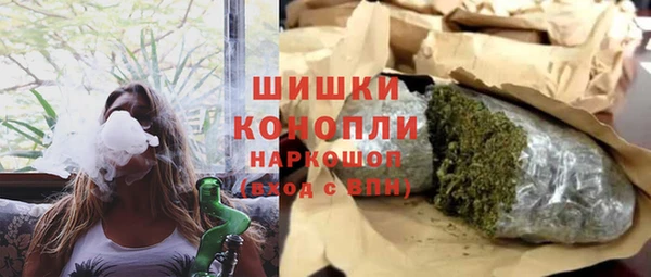 кокаин перу Белокуриха