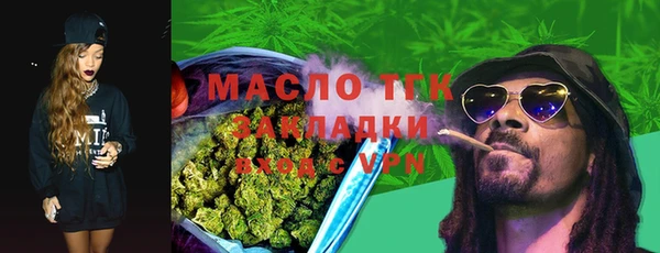 ПСИЛОЦИБИНОВЫЕ ГРИБЫ Беломорск