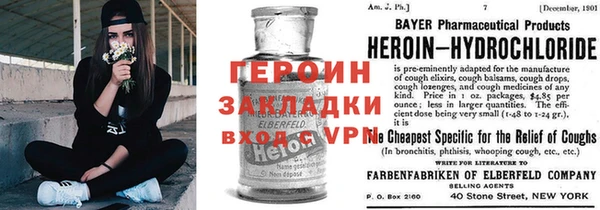 ПСИЛОЦИБИНОВЫЕ ГРИБЫ Беломорск