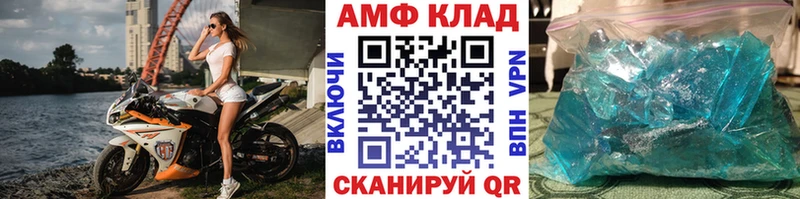 omg ссылки  Надым  Первитин Декстрометамфетамин 99.9%  сколько стоит 