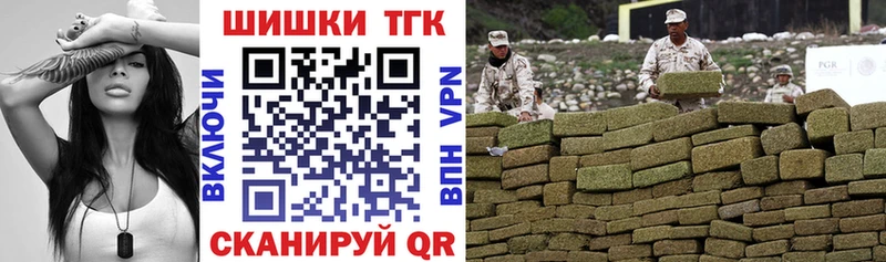 Канабис семена Надым